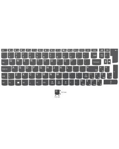N23 Autocolantes Lenovo - kit grande - fundo cinza - 14,5:14,5mm
