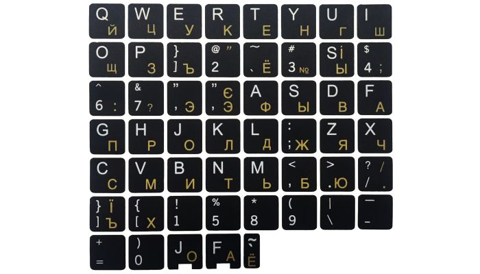 N39 Etiquetas para Teclado - Ucranianas - Fundo Preto - Conjunto Grande - 13mm x 13mm